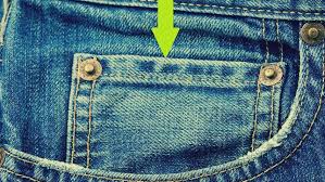 جريدة الحقيقة