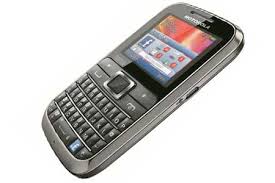 جريدة الحقيقة