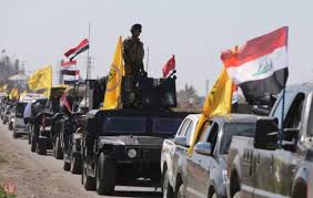 جريدة الحقيقة