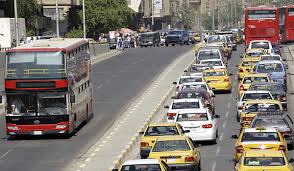 جريدة الحقيقة