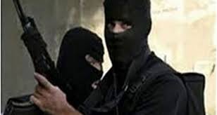 جريدة الحقيقة