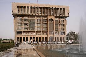 جريدة الحقيقة