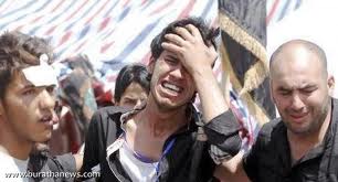 جريدة الحقيقة