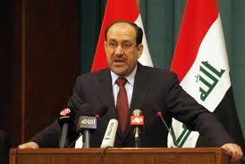 جريدة الحقيقة