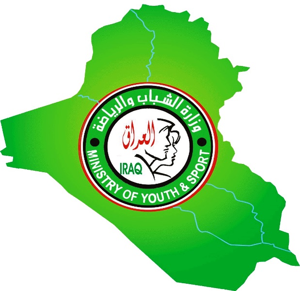 جريدة الحقيقة