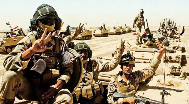 جريدة الحقيقة