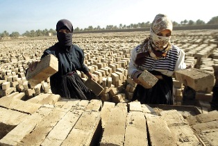 جريدة الحقيقة