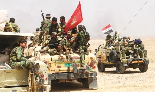 جريدة الحقيقة