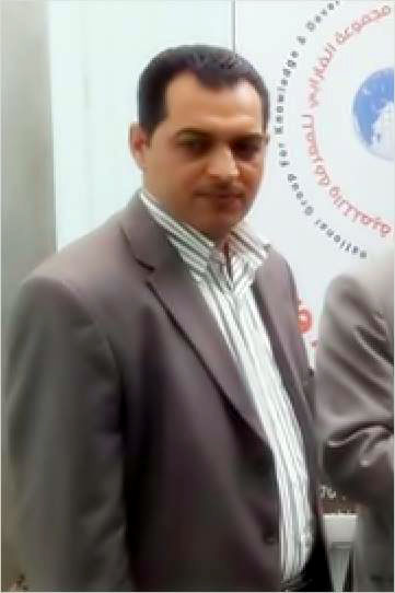 جريدة الحقيقة