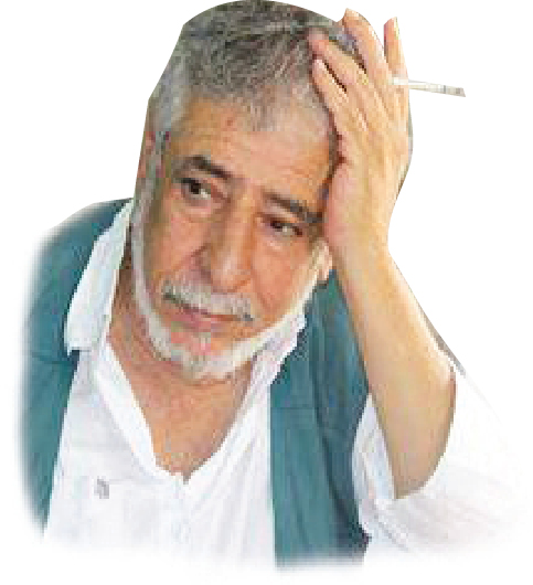 جريدة الحقيقة