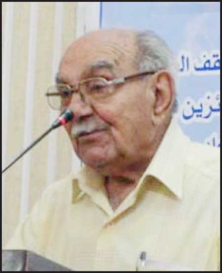 جريدة الحقيقة