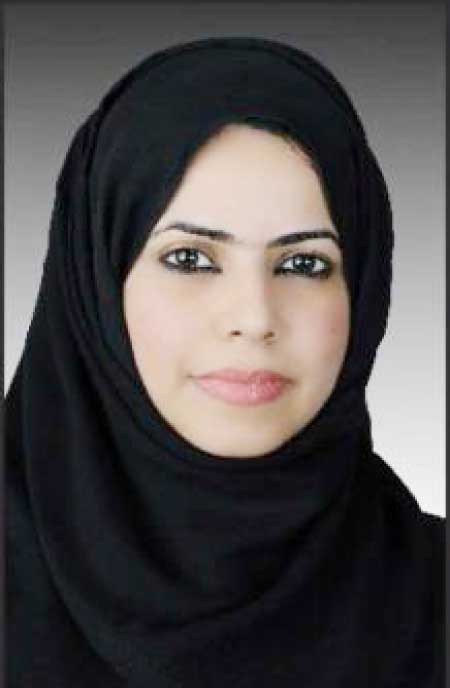 جريدة الحقيقة