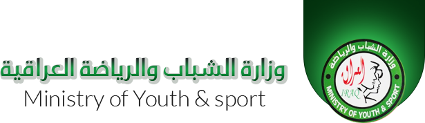 جريدة الحقيقة