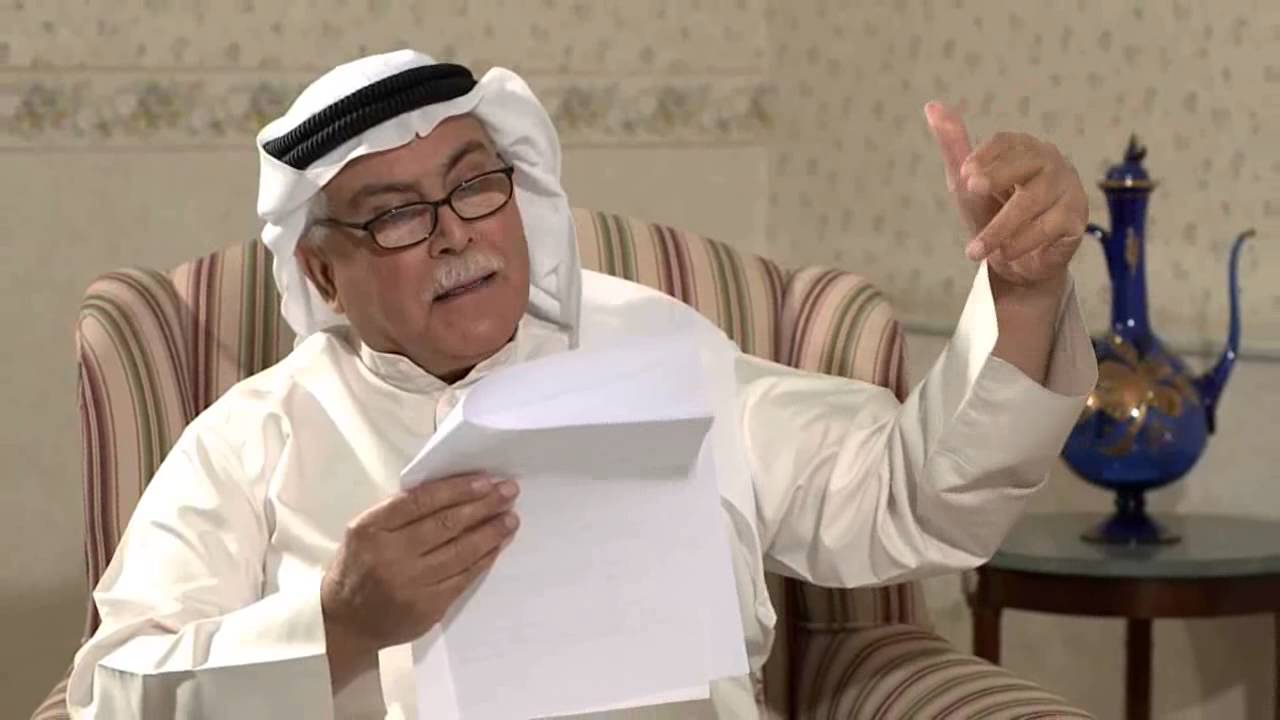 جريدة الحقيقة