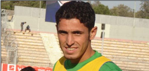 جريدة الحقيقة