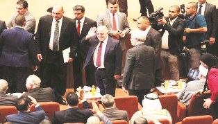 جريدة الحقيقة