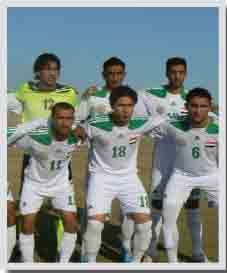 جريدة الحقيقة