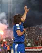 جريدة الحقيقة