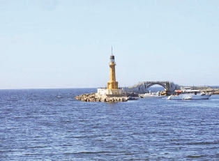 جريدة الحقيقة