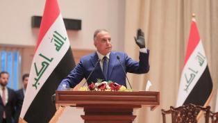 جريدة الحقيقة