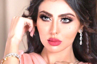 جريدة الحقيقة