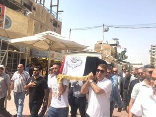 جريدة الحقيقة