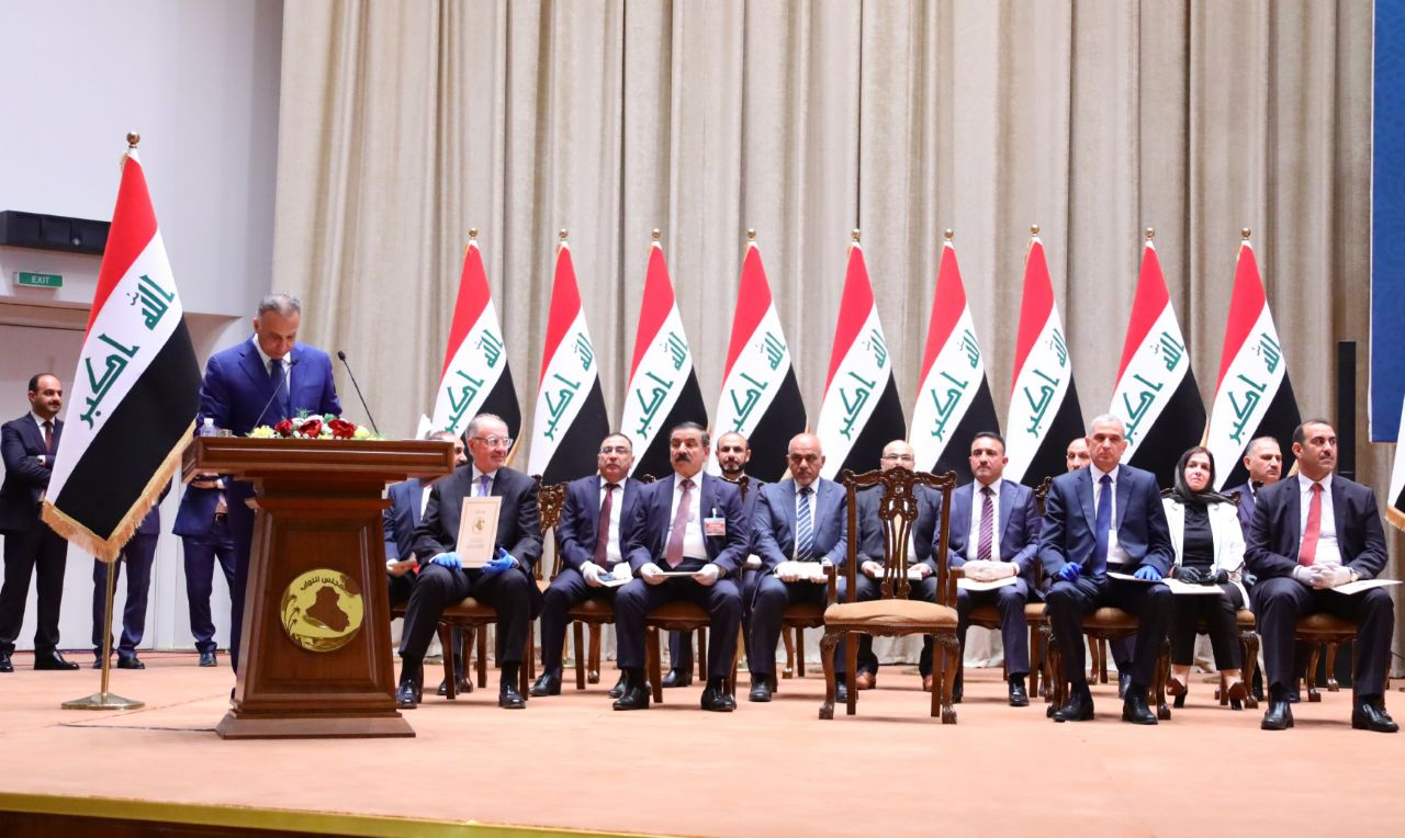 جريدة الحقيقة