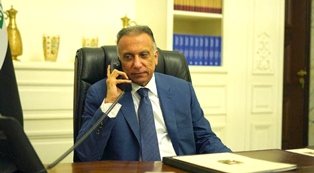 جريدة الحقيقة
