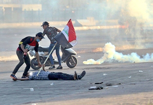 جريدة الحقيقة