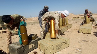 جريدة الحقيقة