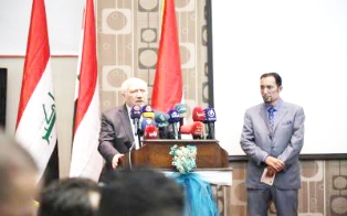 جريدة الحقيقة