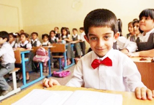 جريدة الحقيقة