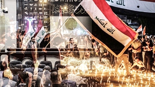 جريدة الحقيقة