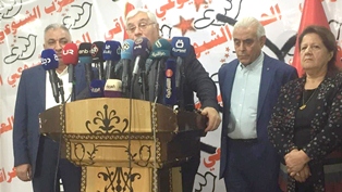 جريدة الحقيقة