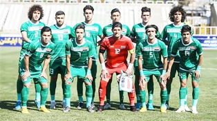 جريدة الحقيقة