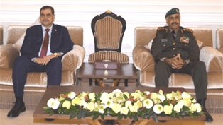 جريدة الحقيقة