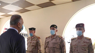 جريدة الحقيقة