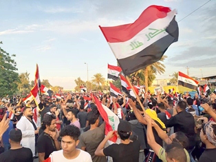 جريدة الحقيقة