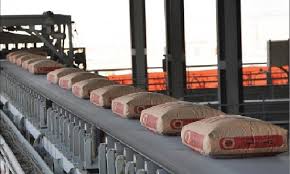 جريدة الحقيقة