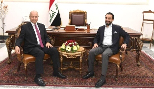 جريدة الحقيقة