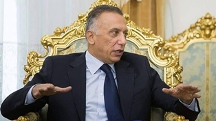 جريدة الحقيقة