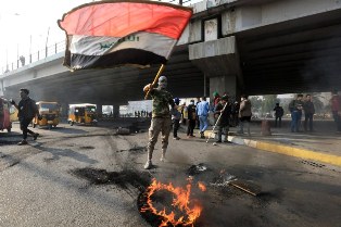 جريدة الحقيقة