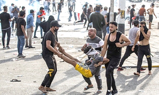 جريدة الحقيقة