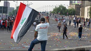 جريدة الحقيقة
