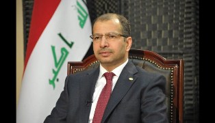 جريدة الحقيقة