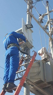 جريدة الحقيقة