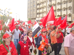 جريدة الحقيقة