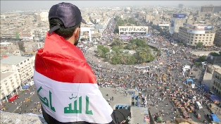 جريدة الحقيقة