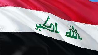 جريدة الحقيقة