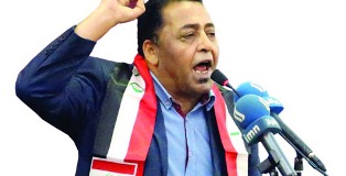 جريدة الحقيقة